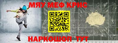 MDMA Изобильный