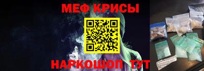 каннабис Ипатово