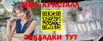 MDMA Изобильный