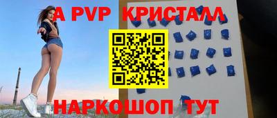 мефедрон Ирбит