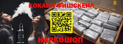 мефедрон Ирбит