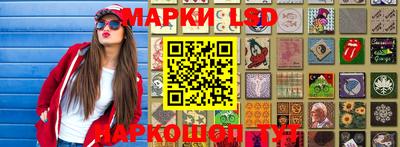 мефедрон Ирбит