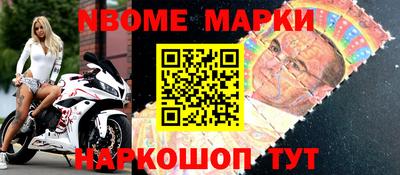 каннабис Ипатово