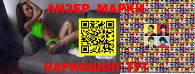 MDMA Изобильный