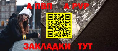 каннабис Ипатово