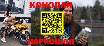 мефедрон Ирбит