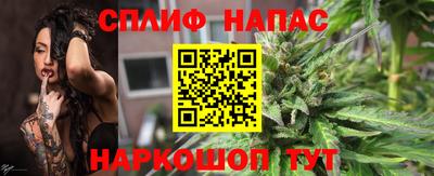 мефедрон Ирбит