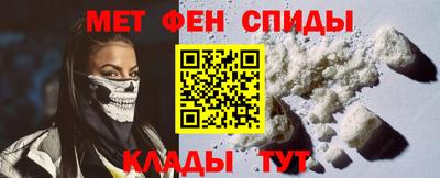 MDMA Изобильный