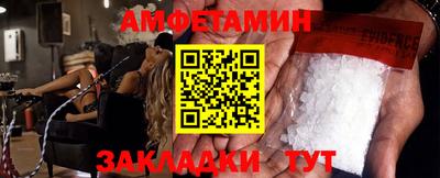 MDMA Изобильный