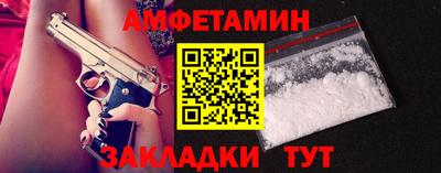 твердый Камышлов