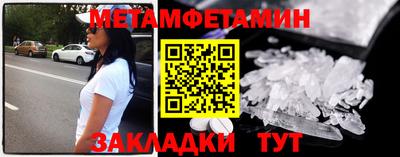 MDMA Изобильный