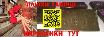 MDMA Изобильный