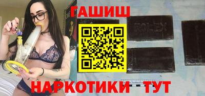 мефедрон Ирбит