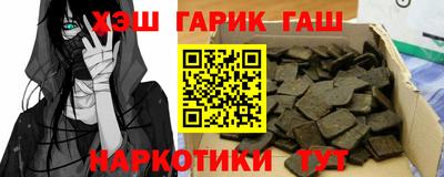 мефедрон мука Канаш