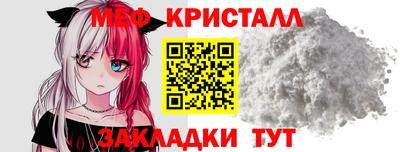 MDMA Изобильный