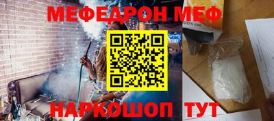 каннабис Ипатово