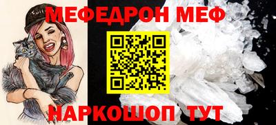 MDMA Изобильный