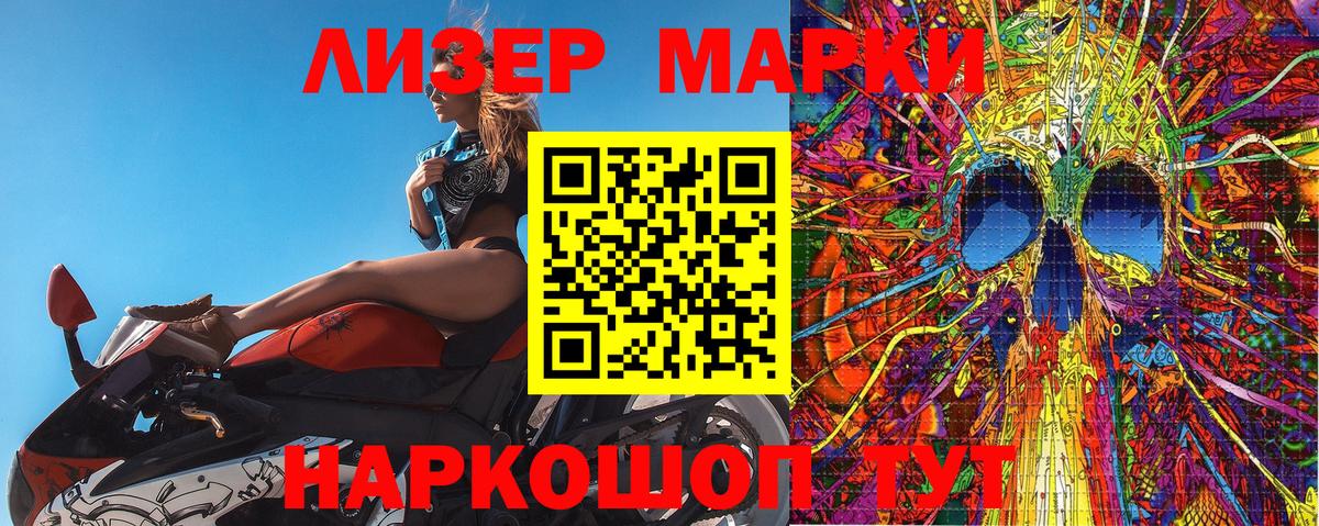 Гашиш  Кумертау  Канабис  A PVP СОЛЬ   Вход с VPN  ТГК  Меф МЯУ МЯУ   КОКАИН 